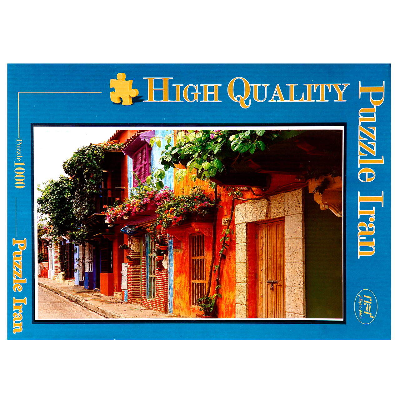 پازل 1000 تکه پازل ایران طرح خیابان رنگی