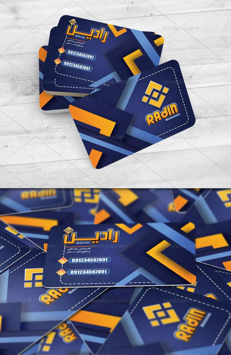 کارت ویزیت کارشناس بازرگانی | گرافیک با طعم تربچه