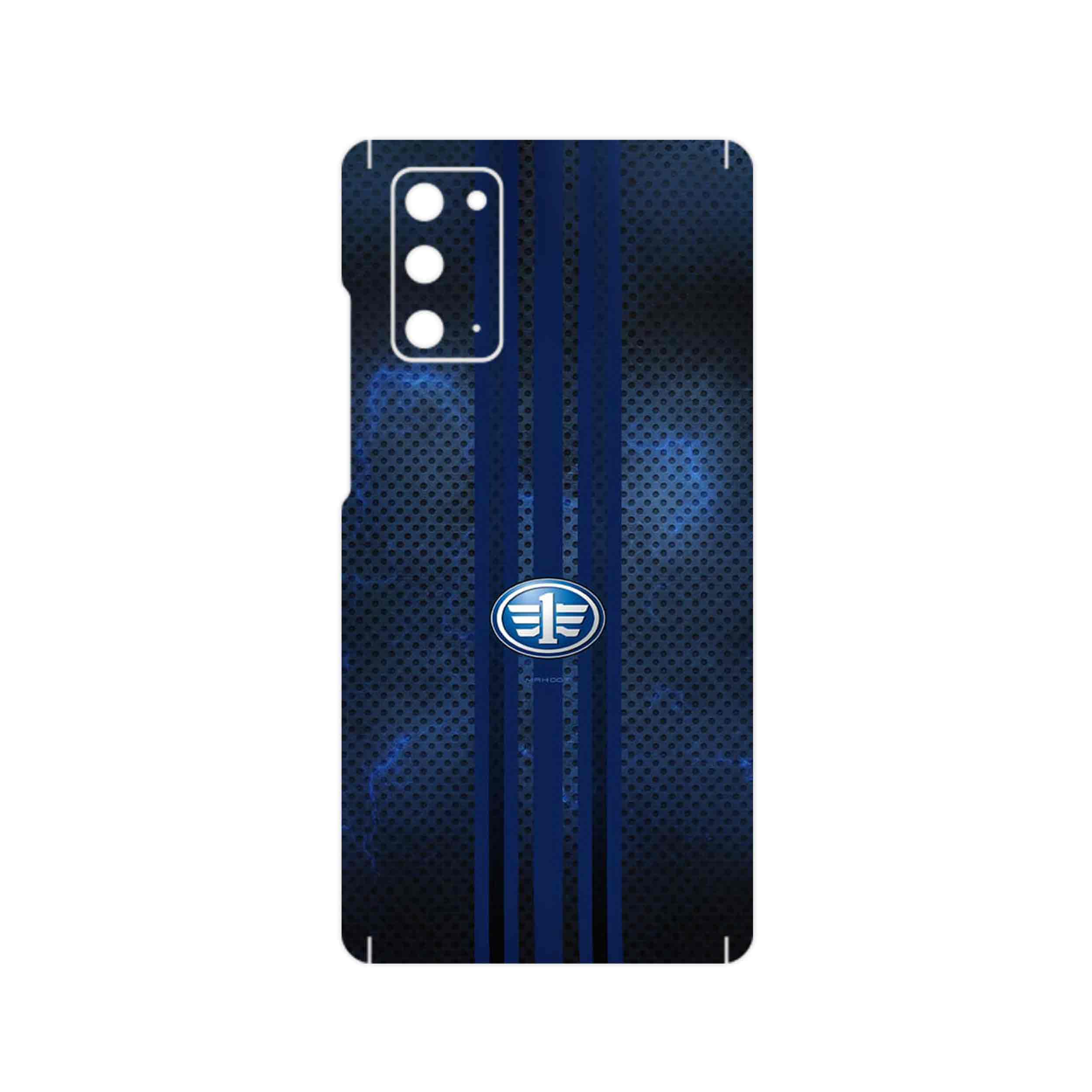 برچسب پوششی ماهوت مدل FAW مناسب برای گوشی موبایل سامسونگ Galaxy Note 20