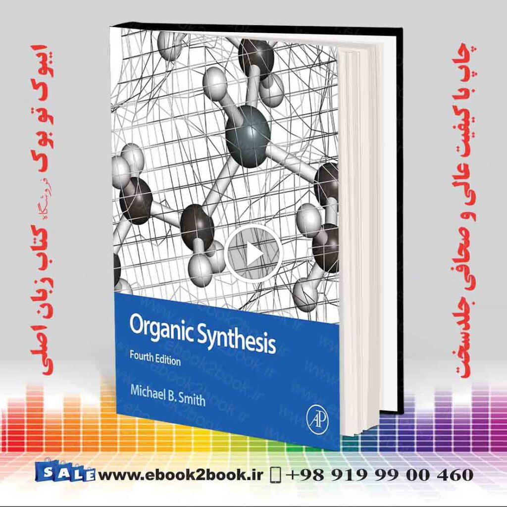 Organic Synthesis 4th Edition