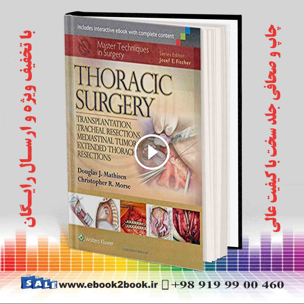Master Techniques in Surgery: Thoracic Surgery