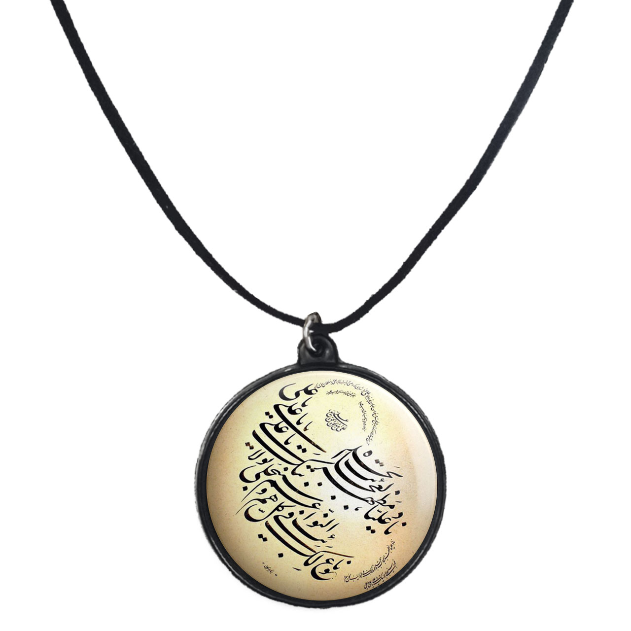 گردنبند پرمانه طرح نادعلی کد pmb.27908 مدل دو طرفه