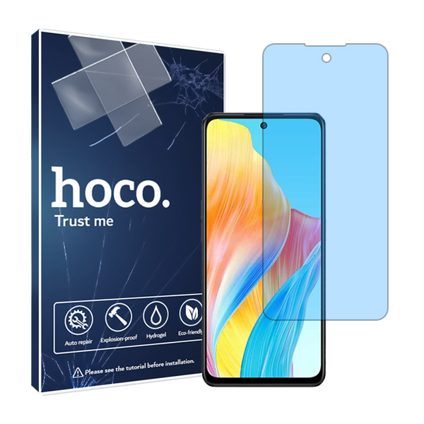 گلس اوپو A3 Pro مدل آنتی بلو برند هوکو کد S