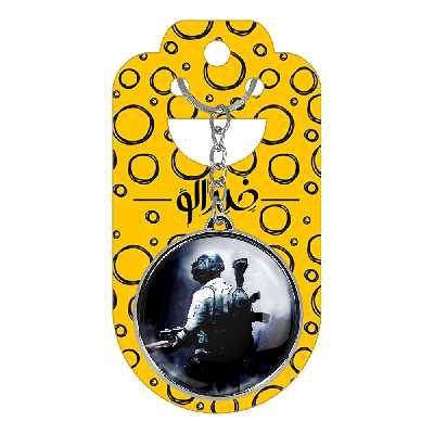 جاکلیدی خندالو طرح پابجی مدل دوطرفه کد 37893790