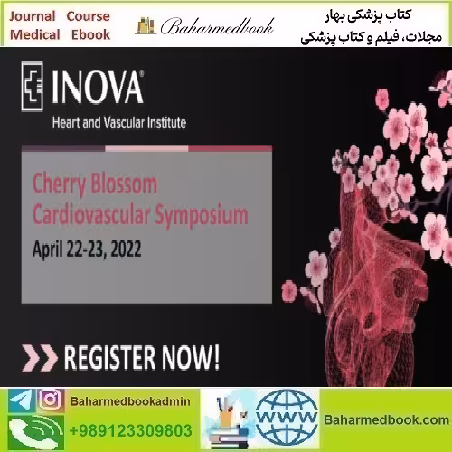 Inova Heart and Vascular Institute Cherry Blossom Cardiovascular