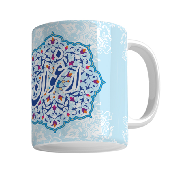 ماگ رژارت مدل لیوان شخصی ارغوان