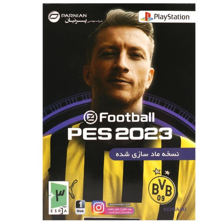 سی دی بازی فوتبال 2023 برای ps1