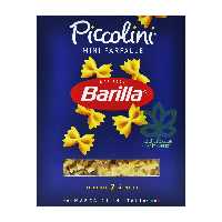 پاستا پروانه ای ریز باریلا ایتالیا 400 گرم - barilla