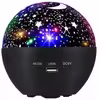چراغ خواب مدل STAR BALL NIGHT