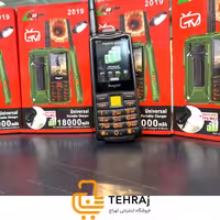 گوشی موبایل دکمه ای هوپ ضد ضربه تی وی hope k2019 tv