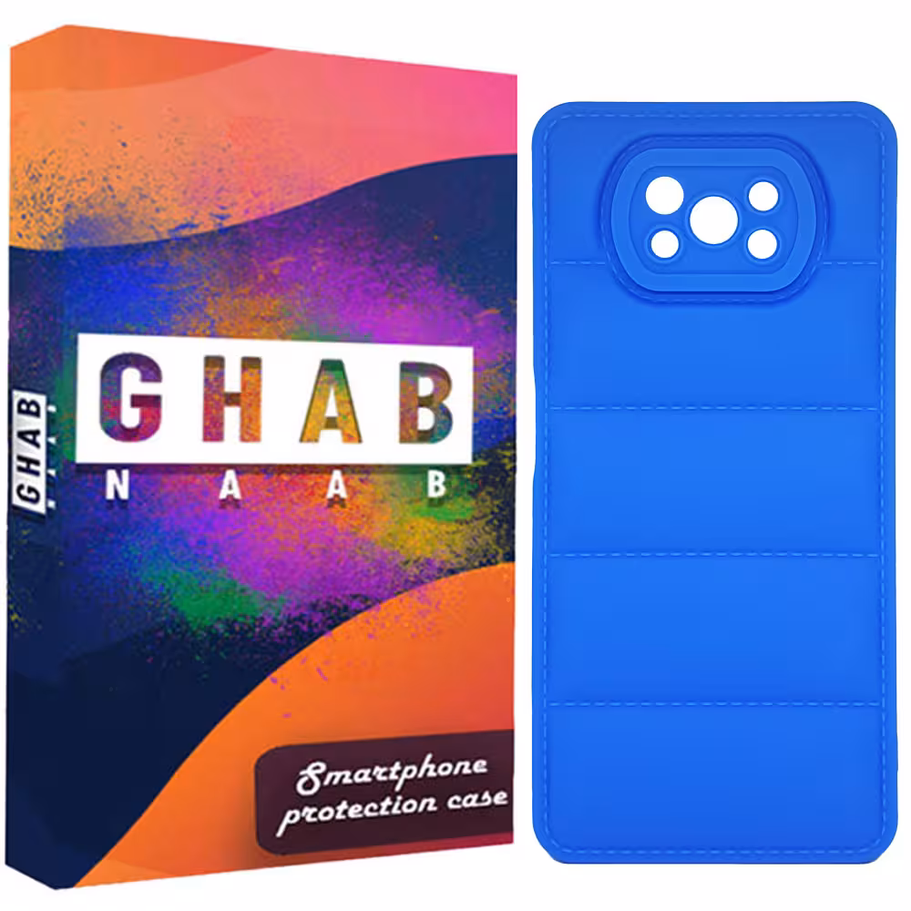 کاور قاب ناب مدل PAFER مناسب برای گوشی موبایل شیائومی Poco X3 / Poco X3 Pro / Poco X3 NFC