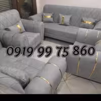 مبل اسکارلت 