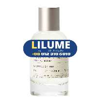 عطر ادکلن له لابو سانتال 33 100 میل مردانه – زنانه