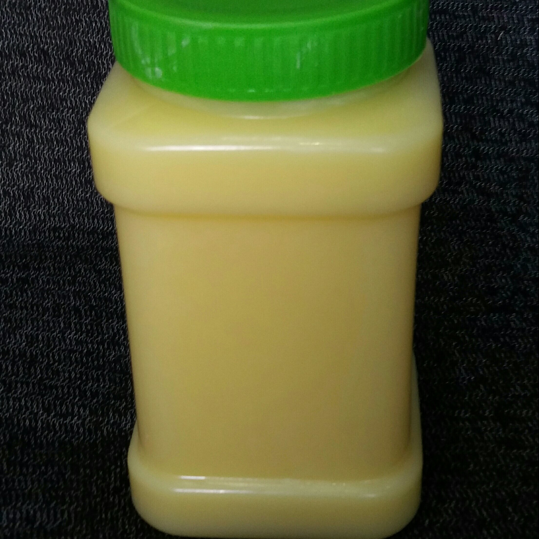 روغن زرد حیوانی