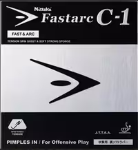 فست آرک C1