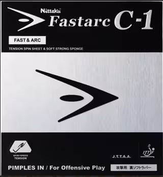 فست آرک C1