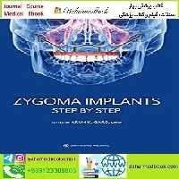 Zygoma Implants Step by Step 2023 TRUE PDF price 5€ - کتاب پزشکی بهار