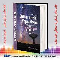 A First Course in Differential Equations with Modeling Applications