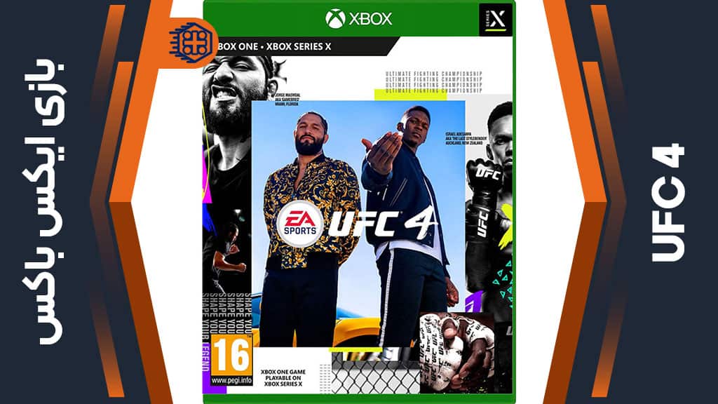 دیسک بازی UFC 4 – مخصوص ایکس باکس