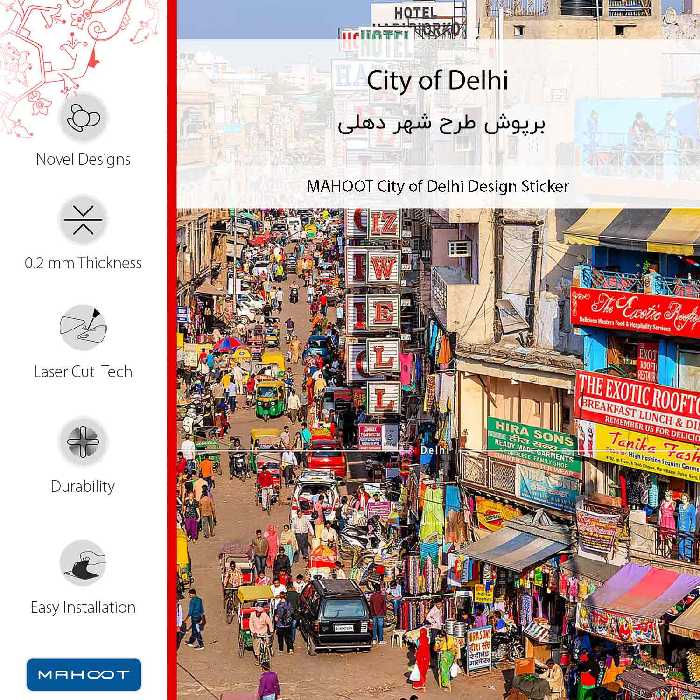 برچسب پوششی ماهوت مدل City of Delhi مناسب برای گوشی موبایل سونی Xperia Z3 Plus