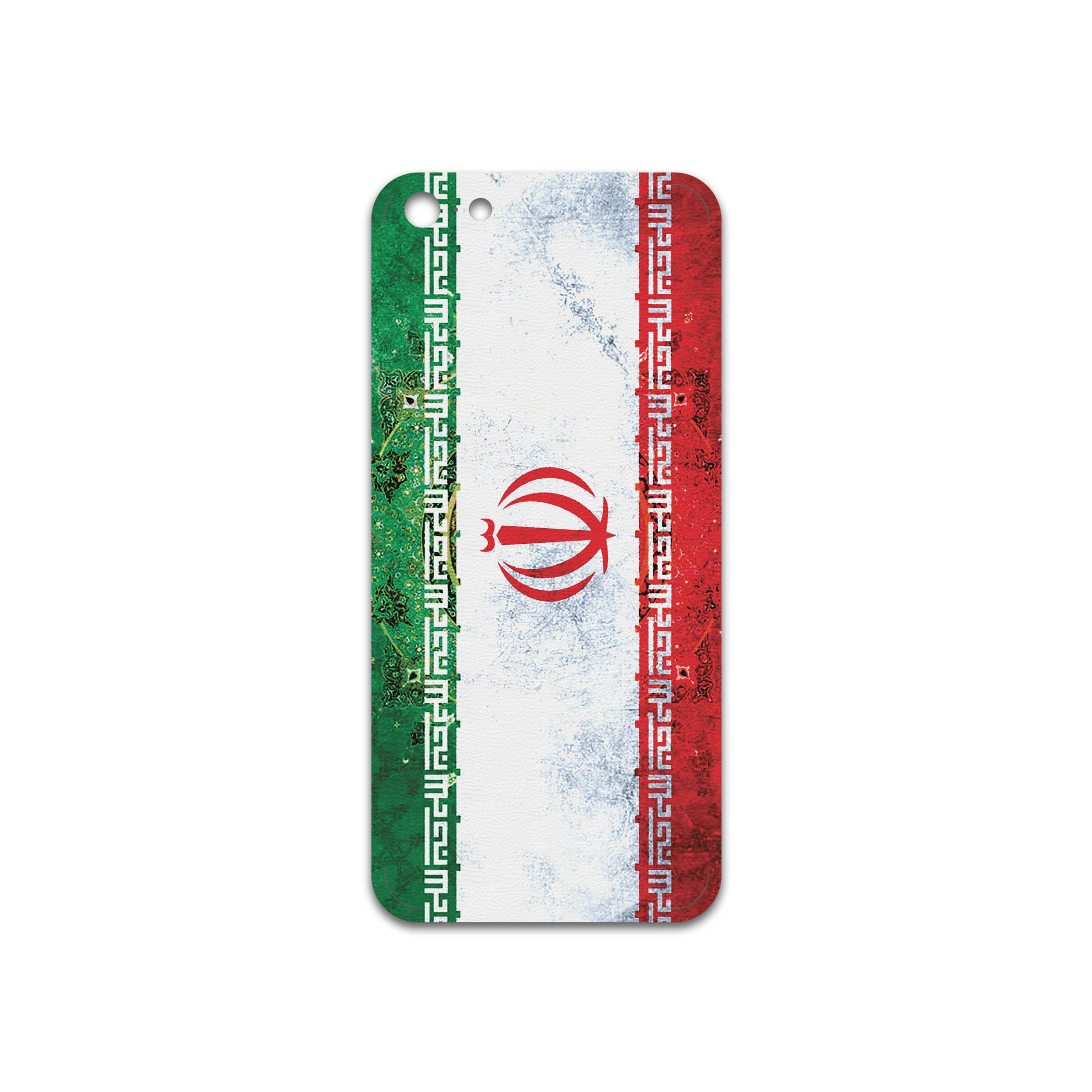 برچسب پوششی ماهوت مدل IRAN-flag Design مناسب برای گوشی موبایل اپل  iPhone 5s-SE