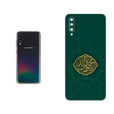 برچسب پوششی ماهوت مدل Mohammad-Rasool-Allah مناسب برای گوشی موبایل سامسونگ Galaxy A70