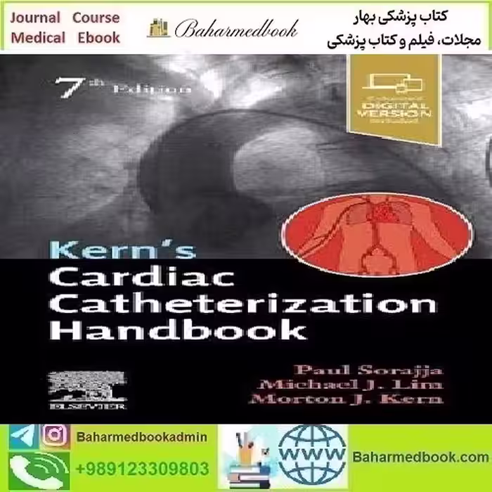 Kern's Cardiac Catheterization Handbook Video 2020