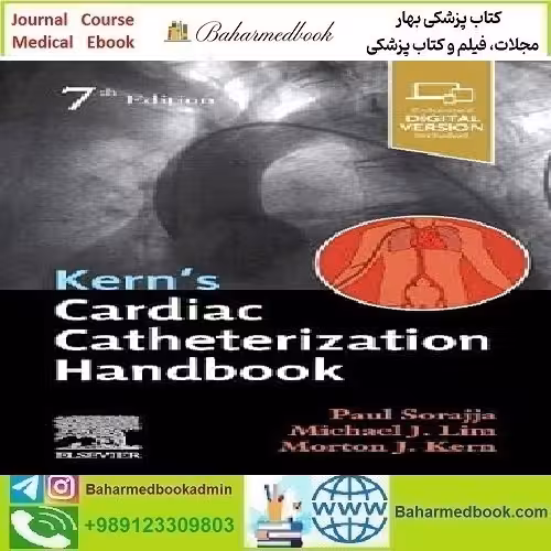 Kern's Cardiac Catheterization Handbook Video 2020