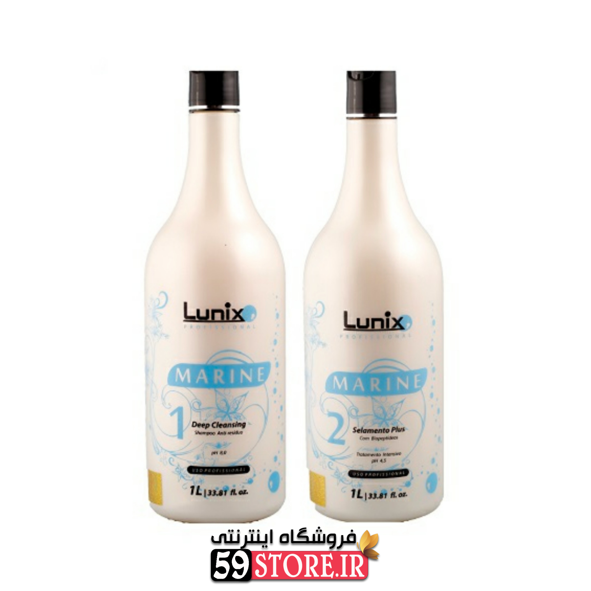 کراتین مو لونیکس اورجینال Lunix ( کراتین برزیلی )