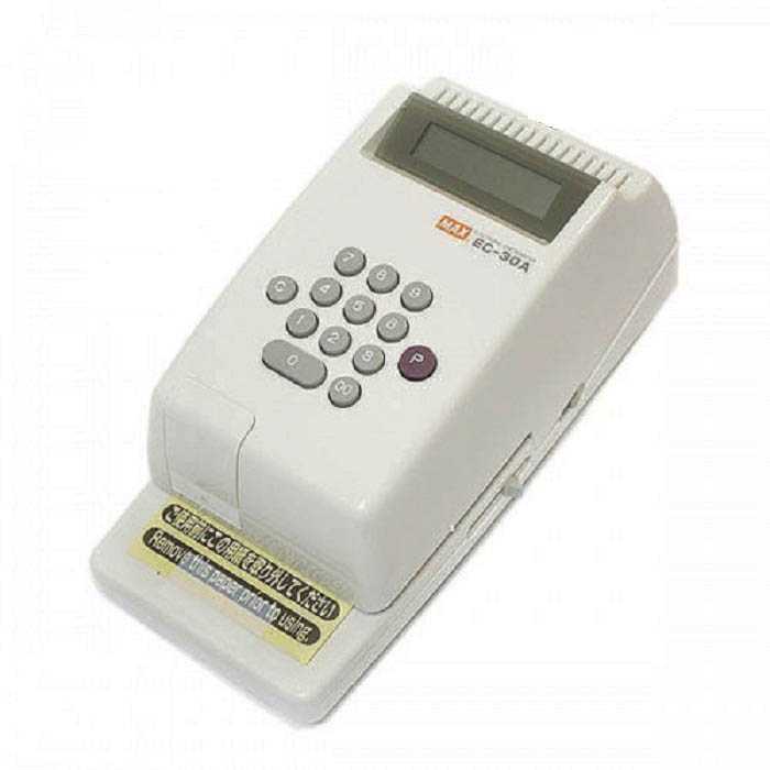 پرفراژ ماکس مدل EC 310