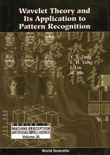 خرید و دانلود نسخه کامل کتاب Wavelet Theory and Its Application to Pattern Recognition