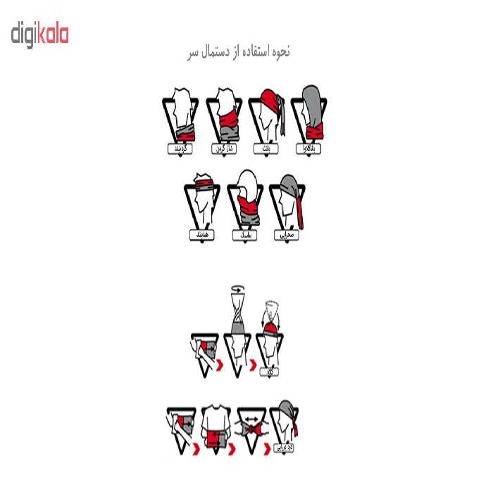 دستمال سر و گردن مدل F196