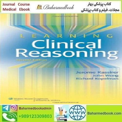 Learning Clinical Reasoning 2010 TRUE PDF price 1€ - کتاب پزشکی بهار