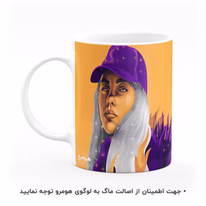 ماگ هومرو طرح بیلی ایلیش مدل MG8029