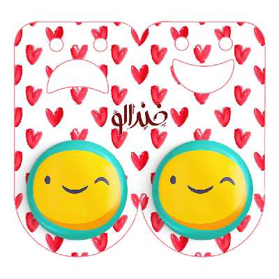 پیکسل خندالو مدل ایموجی کد 3007 به همراه مگنت