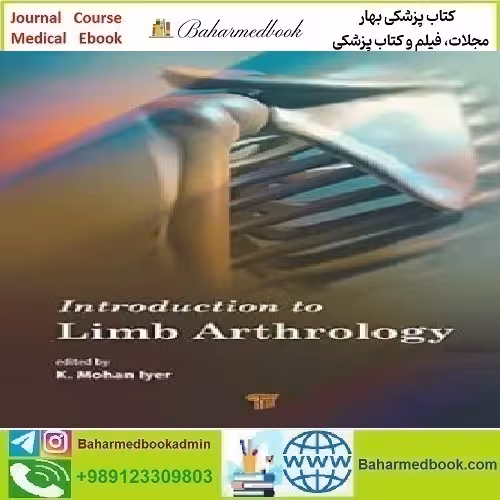 Introduction to Limb Arthrology 2023 TRUE PDF price 1€ - کتاب پزشکی بهار