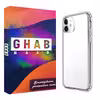 کاور قاب ناب مدل JLLZ-KPS مناسب برای گوشی موبایل اپل IPhone 12
