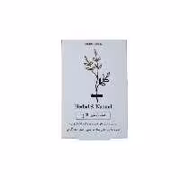 صابون شستشو بیوالکسیر مدل شیر الاغ  وزن 95 گرم