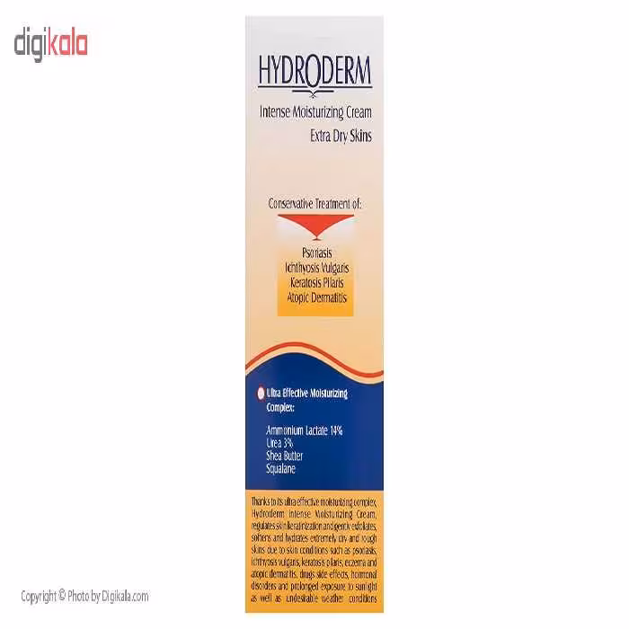کرم مرطوب کننده هیدرودرم مدل Extra Dry Skins وزن 50 گرم