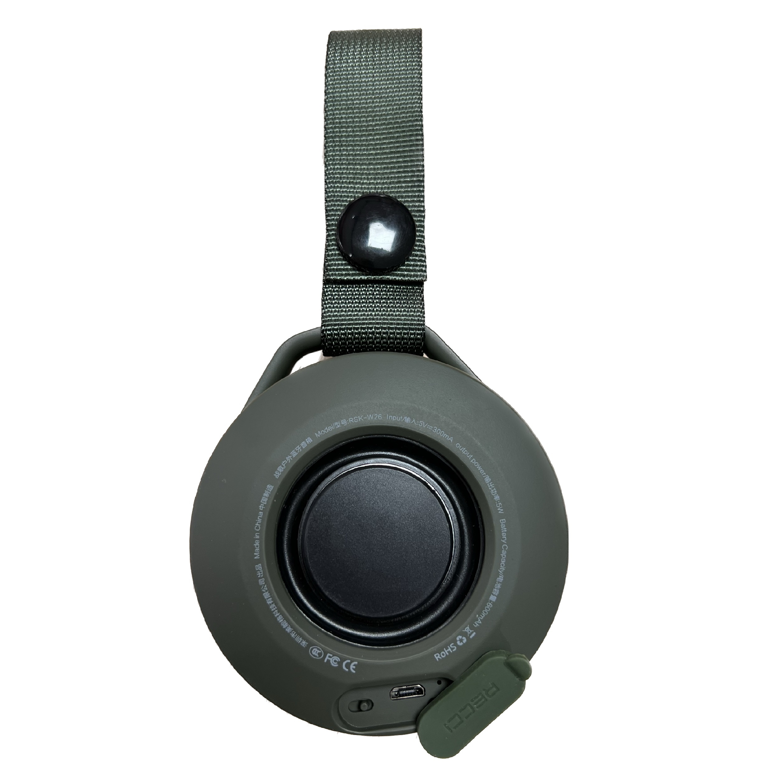 اسپیکر بلوتوثی قابل حمل رسی مدل آویز RSK-W26 