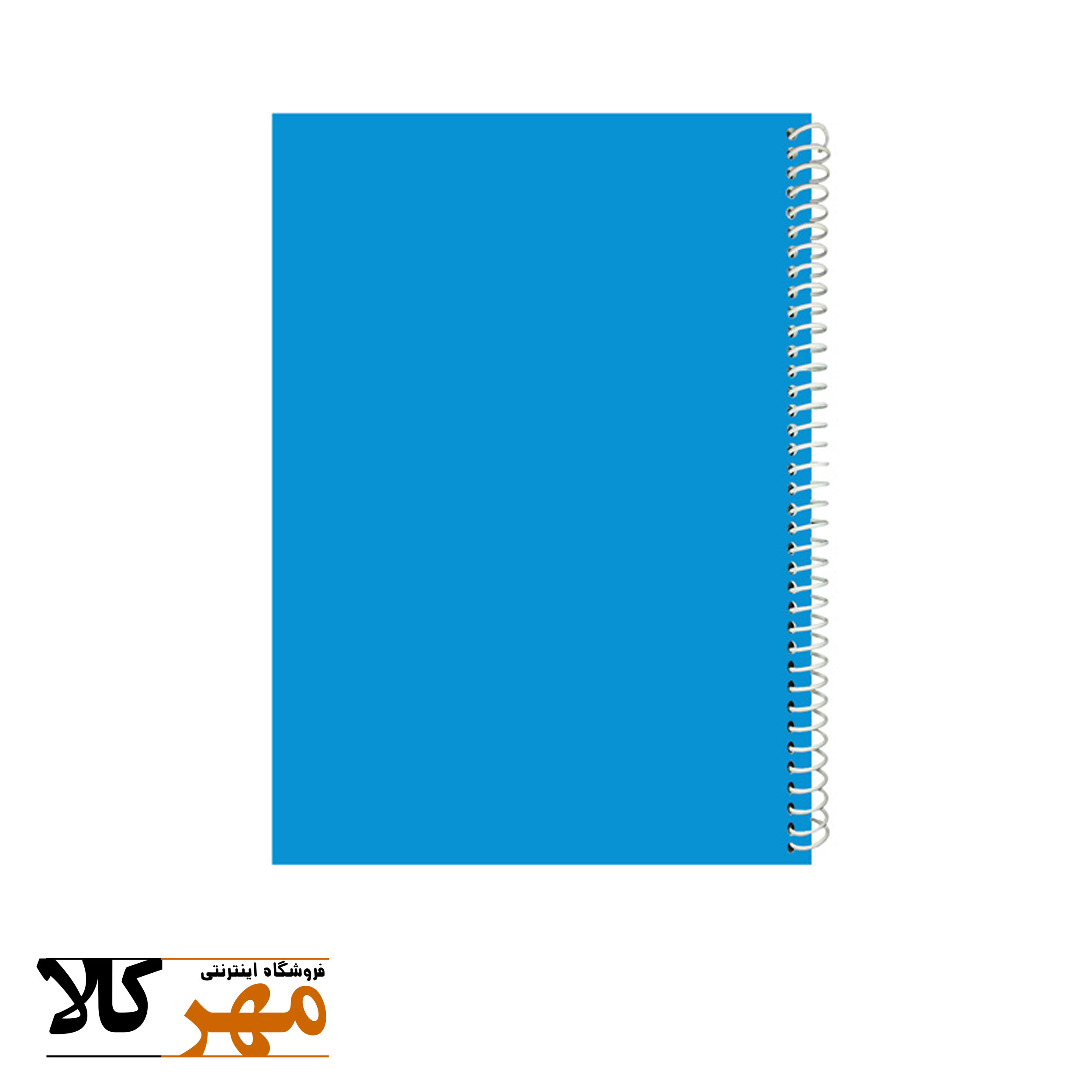 دفتر 80 برگ خط دار جلد pp