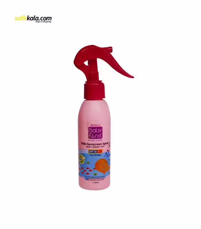 اسپری ضدآفتاب کودکان سی گل مدل SPF50 حجم 150 میلی لیتر