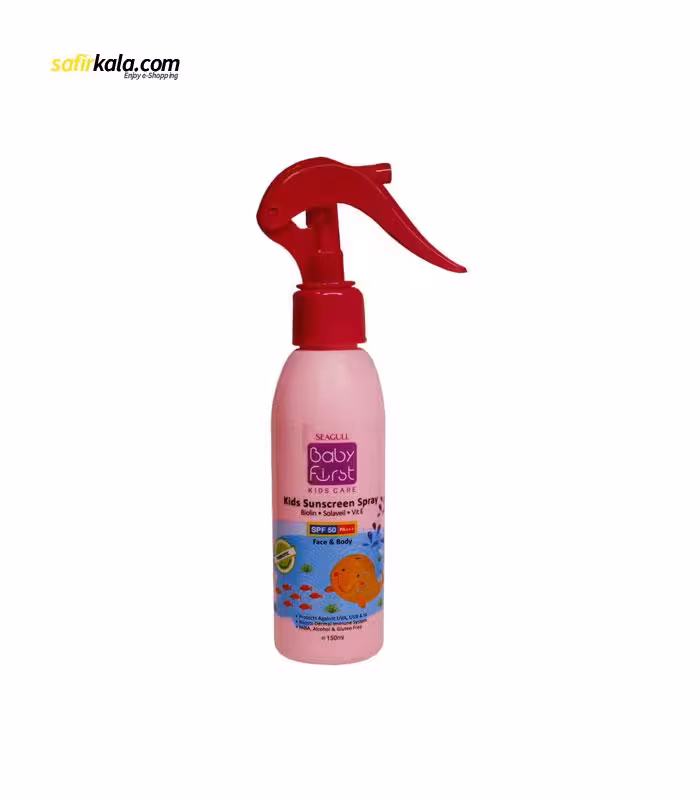 اسپری ضدآفتاب کودکان سی گل مدل SPF50 حجم 150 میلی لیتر
