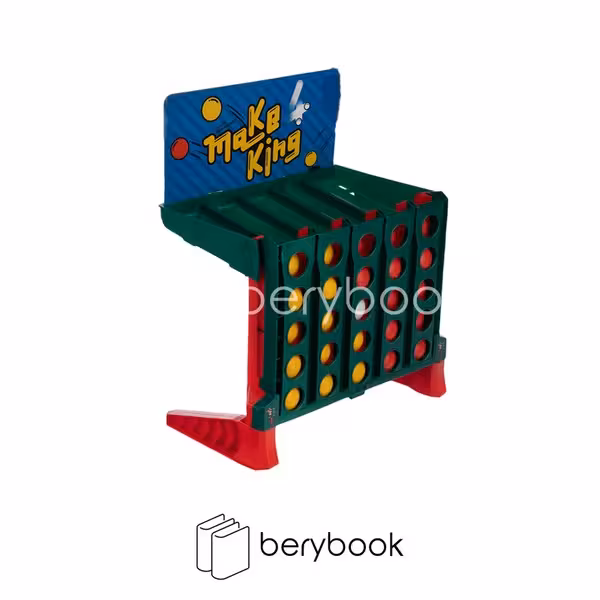make king / دوز ایستاده / 92001