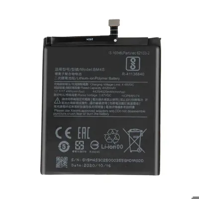 باتری موبایل مدل BM4S ظرفیت 4520 میلی آمپر ساعت مناسب برای گوشی موبایل شیائومی Redmi 10X Pro 5G 