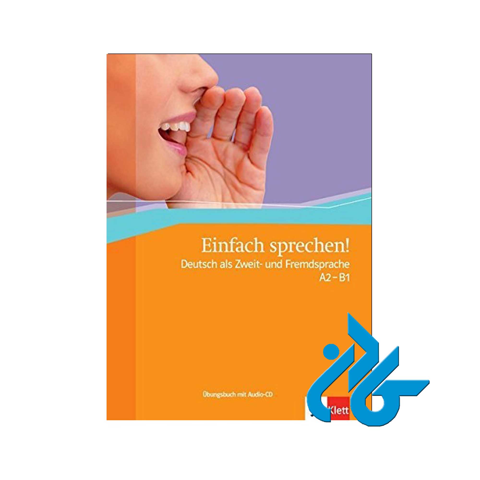 Einfach sprechen خرید از فروشگاه کتاب کادن تا 50% تخفیف خرید کتاب آلمانی