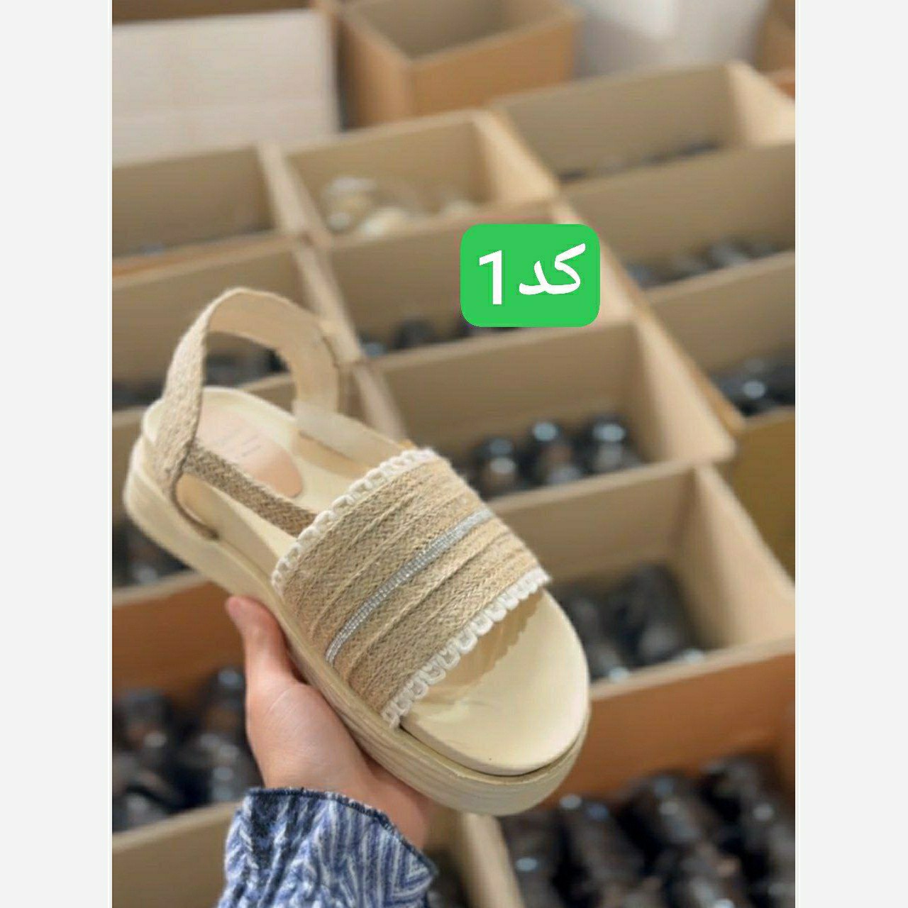 صندل کنفی از سایز 37تا 40 ارسال رایگان