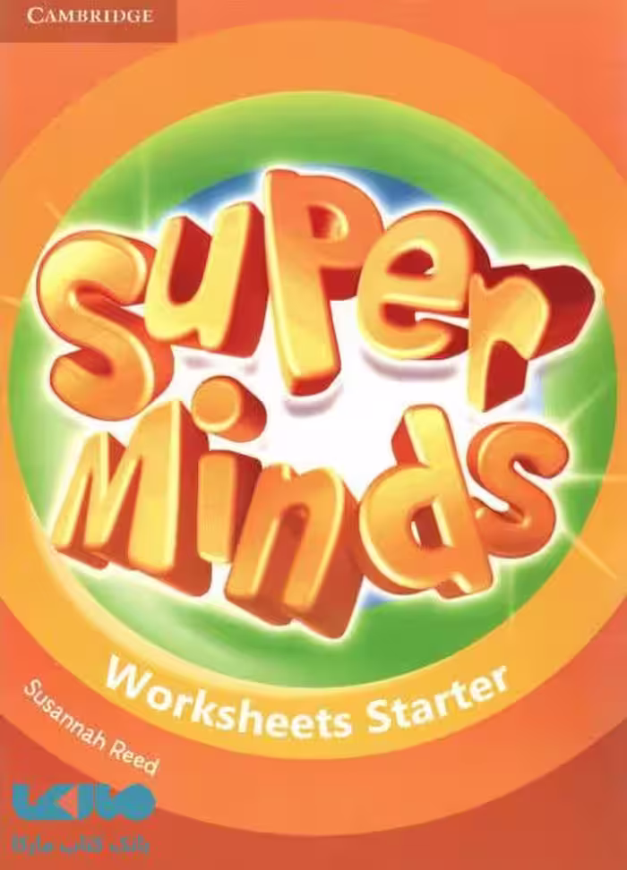 Super Minds starter Worksheet