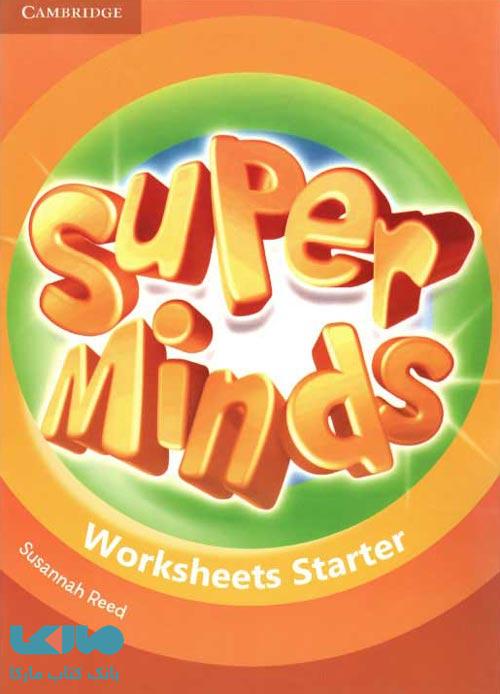 Super Minds starter Worksheet