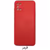 کاور مدل SIL-A31 مناسب برای گوشی موبایل سامسونگ Galaxy A31